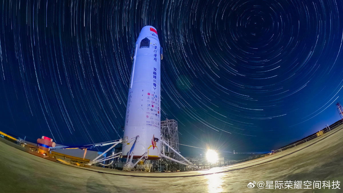 El cohete chino SQX-2Y plantea nuevas formas de viajar al espacio de forma reutilizable