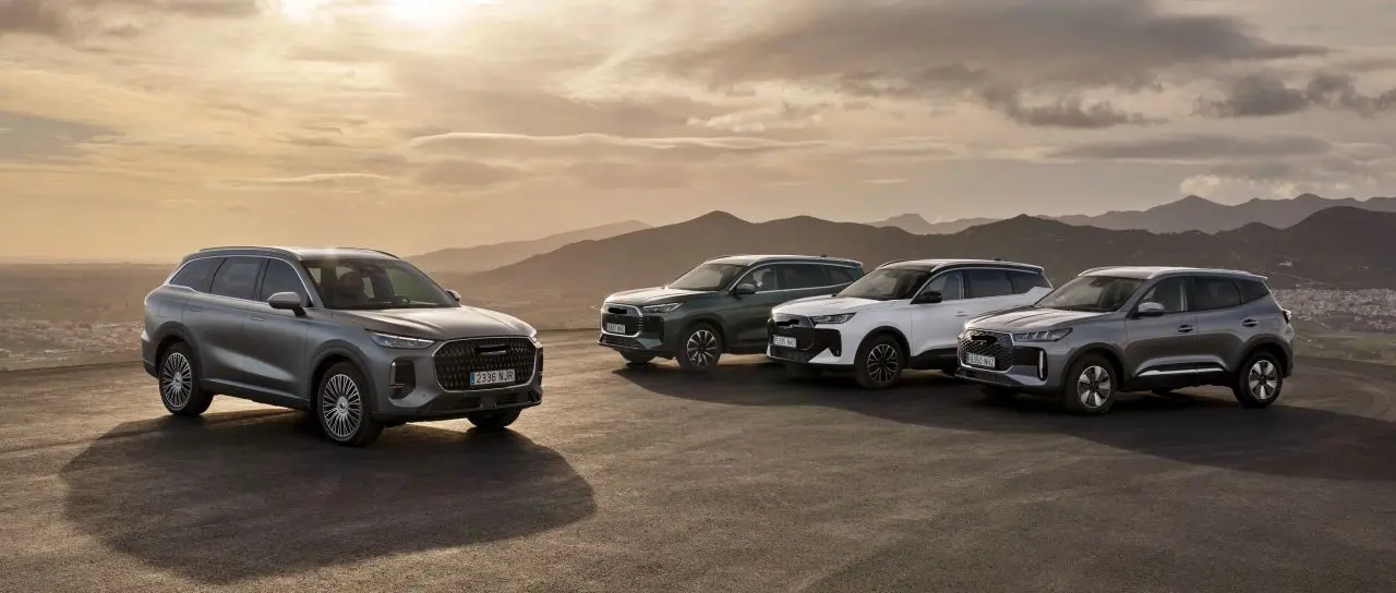 Gama EBRO PHEV X 3