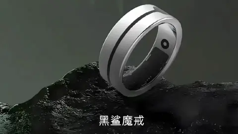 El anillo de Xiaomi presenta una tecnolog&iacute;a el&aacute;stica para adaptarse a tu dedo | Xiaomi